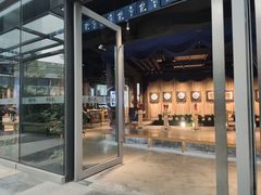 -轻武堂传统射箭·功夫茶·射击体验馆(仁和新城店)