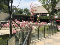 -易生活购物公园
