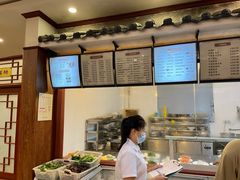 -黄狗猪头肉(运河路店)