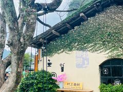 -村上春树