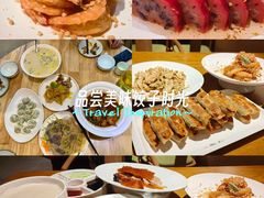 -伊喜饺子·烤鸭(五道口学院路店)