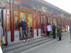 门面-李小老烧饼(常营民族家园店)