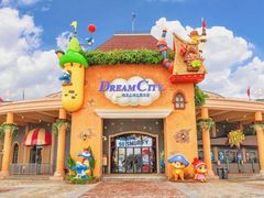 -蓝精灵乐园·世茂精灵之城主题乐园