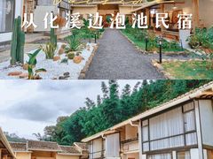 -广州市流溪河国家森林公园