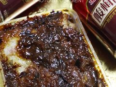 -叁省斋粉蒸肉甑糕·清真(回民街店)