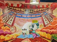-成都瓜串串(华强北店)