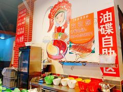 -钢五区节子串串香(环球汇·天誉店)