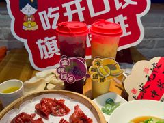 -王慧洁开口虾水饺·地道东北菜(银泰城店)