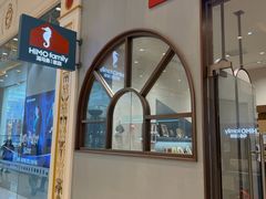 -海马体照相馆(上海月星环球港店)