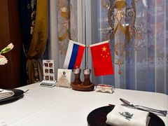 -马克西姆俄罗斯餐厅(通亚街店)