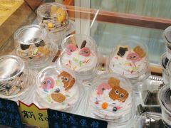 -包满意面包糕点(东坝店)