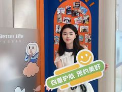 -柏乐口腔(南宁总院)