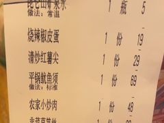 -聚味瞿记·龙虾堂(望城店)