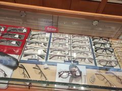 -广州市东方眼镜连锁企业有限公司(东山未来里店)