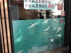 -茶颜悦色(岳麓山顶店)