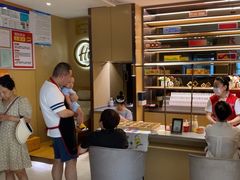 -海底捞火锅(莘松路店)