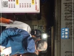 -朱记小郑酥烧饼(建康路店)
