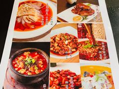-夫妻肺片·中华老字号·正宗川菜(春熙路店)