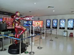 -金逸影城(大悦城IMAX激光店)