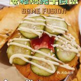 SOME FUSION | 聚会必打卡的宝藏餐厅