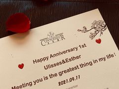 -广州花园酒店名仕阁·Party·聚会