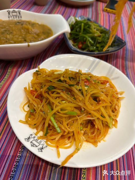香巴拉云南餐厅(华莱坞店)图片