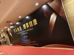 -华雅花园大酒店