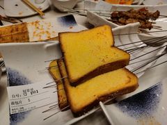 -锦州御烧烤·形象店(人民街店)