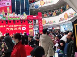 -孩子王童乐园(西安盛龙店)