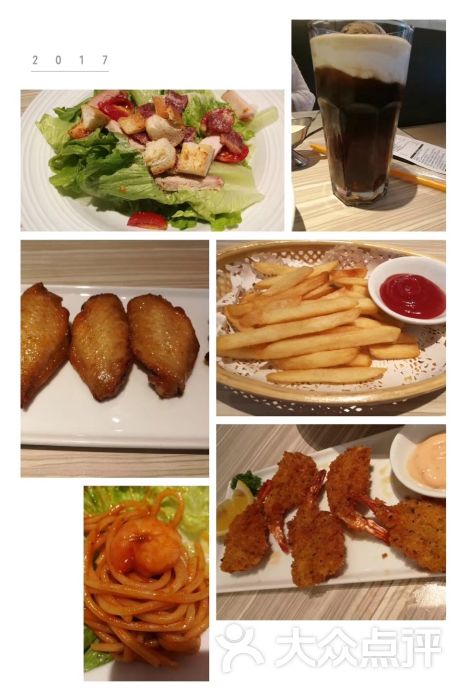 必胜客(德思勤店)的点评