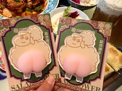 -撒拉花儿·新疆菜·清真(太阳宫店)