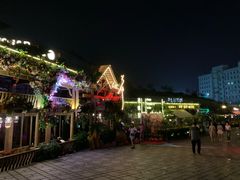 -胡桃里音乐酒馆(环亚凯瑟琳广场店)