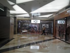 -UGG(燕莎奥特莱斯购物中心店)