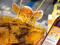 -老day牛杂(官也街总店)