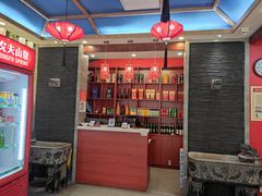 -宝泉铜锅(高新店)