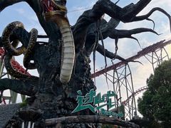 景点-中华恐龙园