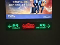 -北京大学百年讲堂