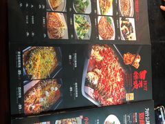 -辣得叫湘菜(观海卫店)