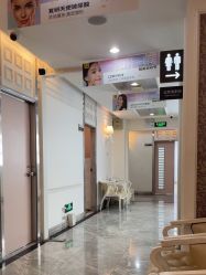 -深圳阳光医疗美容医院·旗舰店