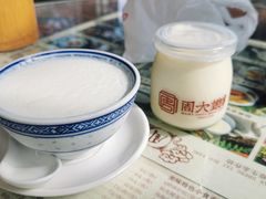 -周大娘牛乳(旧寨古村总店)