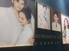 -海马体照相馆(无锡清扬茂业天地店)