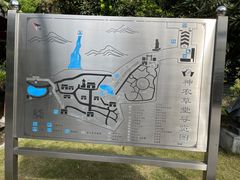 -广州神农草堂中医药博物馆