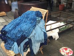 -璞真扎染博物馆