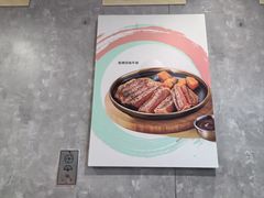 -必胜客(玉泉远洋店)