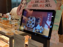 -南宋胡记(杭州体育场路店)