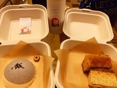 -知亘茶食