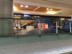 -鱼酷活鱼烤鱼(沈阳大悦城店)