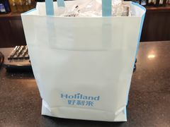 -好利来(五一广场店)