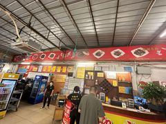 -百利鸽王(紫薇路店)