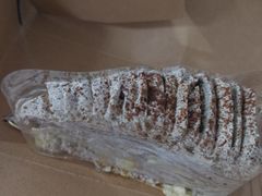 -MUSANG KING猫山王(龙湖杭州滨江天街店)